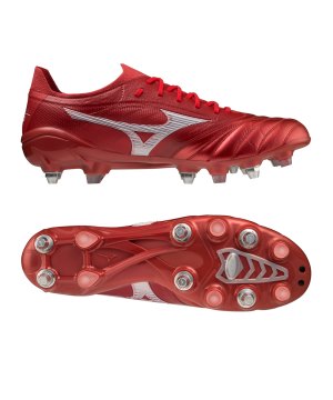 mizuno-morelia-neo-iii-beta-japan-mix-rot-f60-p1gc2290-fussballschuh_gallery.png