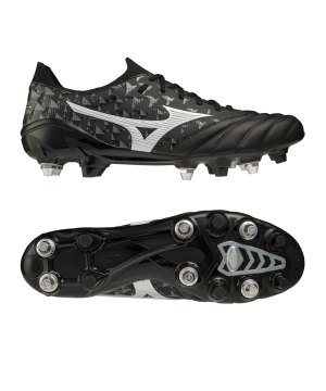 mizuno-morelia-neo-iii-beta-japan-mix-schwarz-f03-p1gc2290-fussballschuh_gallery.png