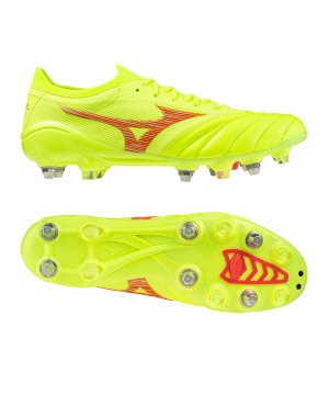 mizuno-morelia-neo-iv-alpha-mij-mix-gelb-f45-p1gc2440-fussballschuh_gallery.png
