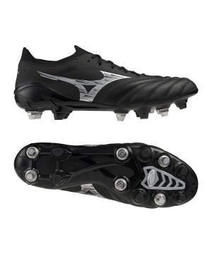 mizuno-morelia-neo-iv-beta-japan-mix-schwarz-f03-p1gc2440-fussballschuhe_gallery.png