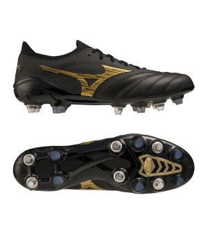 mizuno-morelia-neo-iv-mij-mix-schwarz-gold-f50-p1gc2340-fussballschuh_gallery.png