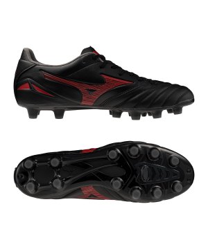 mizuno-morelia-neo-iv-pro-fg-schwarz-f00-p1ga2534-fussballschuh_gallery.png