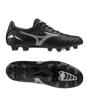 mizuno-morelia-neo-iv-pro-fg-schwarz-f03-p1ga2434-fussballschuh_gallery.png