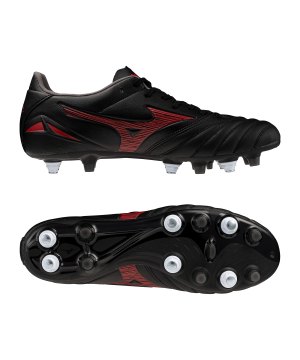mizuno-morelia-neo-iv-pro-mix-schuh-schwarz-f00-p1gc2534-fussballschuh_gallery.png