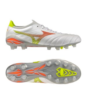 mizuno-morelia-neo-v-japan-fg-weiss-f54-p1ga2690-fussballschuh_gallery.png