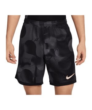 nike-academy-short-grau-f010-hj4241-teamsport_front.png