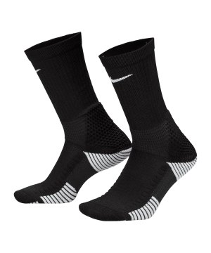 nike-elite-cush-socken-schwarz-f010-hm0285-indoor_front.png