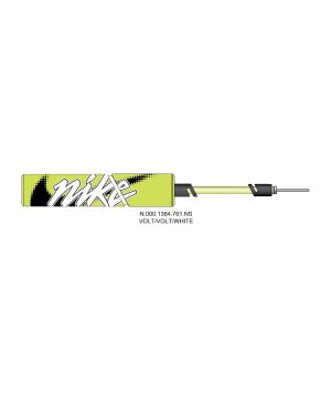 nike-essential-intl-ball-pumpe-weiss-f761-9038-186-indoor-equipment_front.png