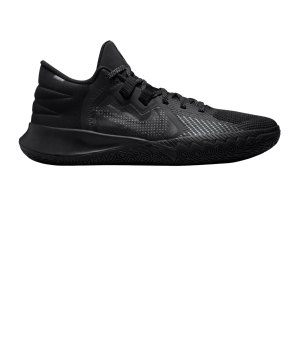 nike-kyrie-flytrap-5-schwarz-f004-cz4100-hallenschuh_gallery.png