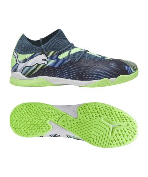puma-future-7-match-in-grau-f03-107936-fussballschuh_gallery.png