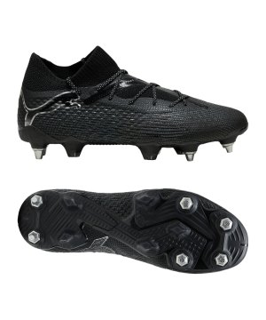 puma-future-7-ultimate-mxsg-schwarz-silber-f02-107918-fussballschuhe_gallery.png