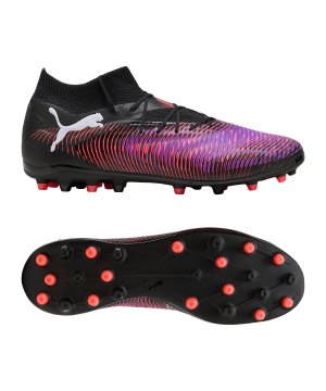 puma-future-8-pro-mg-schwarz-f01-108364-fussballschuh_gallery.png