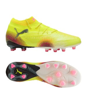 puma-future-8-ultimate-ag-gelb-f03-108189-fussballschuhe_gallery.png
