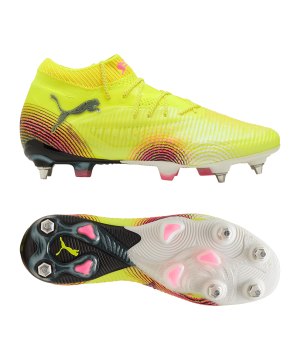 puma-future-8-ultimate-sg-gelb-f03-108188-fussballschuhe_gallery.png