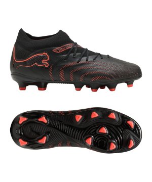 puma-future-9-pro-fg-ag-kids-schwarz-f02-108720-fussballschuh_gallery.png