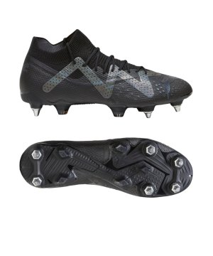 puma-future-ultimate-mxsg-schwarz-grau-f02-107351-fussballschuh_gallery.png