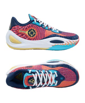 rigorer-ar1-year-of-the-dragon-schuh-mehrfarbig-z323360104-016-hallenschuhe_gallery.png