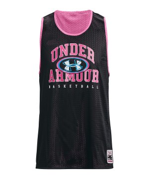 under-armour-baseline-reversible-trikot-f002-1377310-indoor_front.png