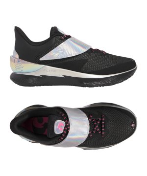 under-armour-curry-fox-1-gmr-schuh-schwarz-f001-6001920-hallenschuhe_gallery.png