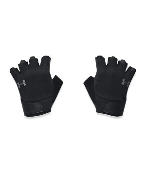 under-armour-m's-training-handschuhe-schwarz-f001-1369826-indoor-equipment_front.png